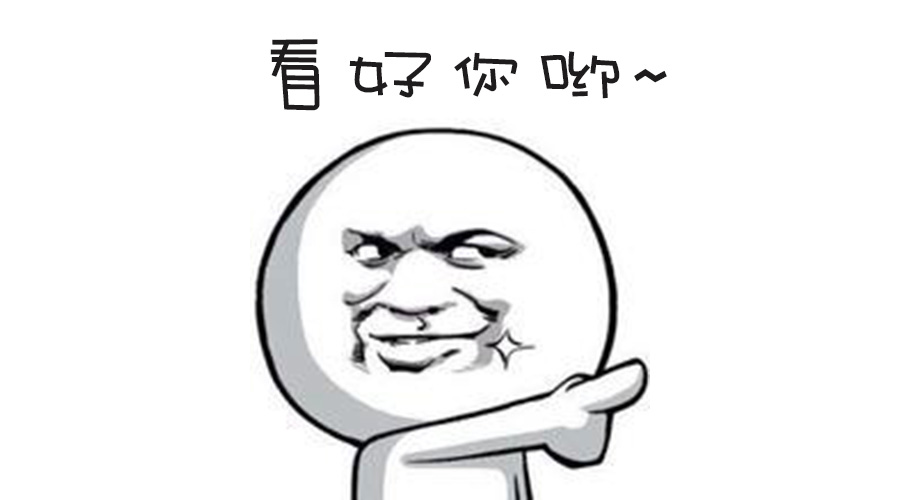 春季人才招聘提前預(yù)熱！青峰等你來！