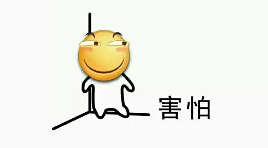 營銷部的同學們，你們真的把事情搞大了！